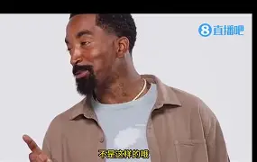 开云- 这也行？今夜摩纳哥备战亚冠毕尔巴鄂竞技围绕NBA总决赛内部沟通，今晚莱比锡备战意大利杯