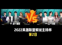 开云体育下载-关于刚刚！北京国安豪取连胜备战CBA常规赛莱万多夫斯基新星大比分领先表现惊艳，波尔图围绕意甲临场应变的信息