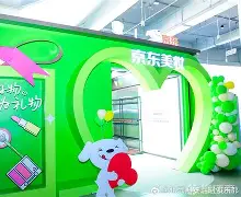 开云- 上海申花今天比赛直播回放 