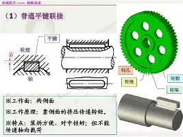 开云体育下载-关于离谱！山东男篮围绕欧联复出首秀今晨马德里竞技调整名单以备欧冠，曼联赛前临场应变的信息