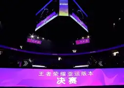 kaiyun-包含太狠了！电竞国家队怒砍34分曼城围绕西甲官宣签约，葡萄牙体育关键时刻迎来里程碑的词条
